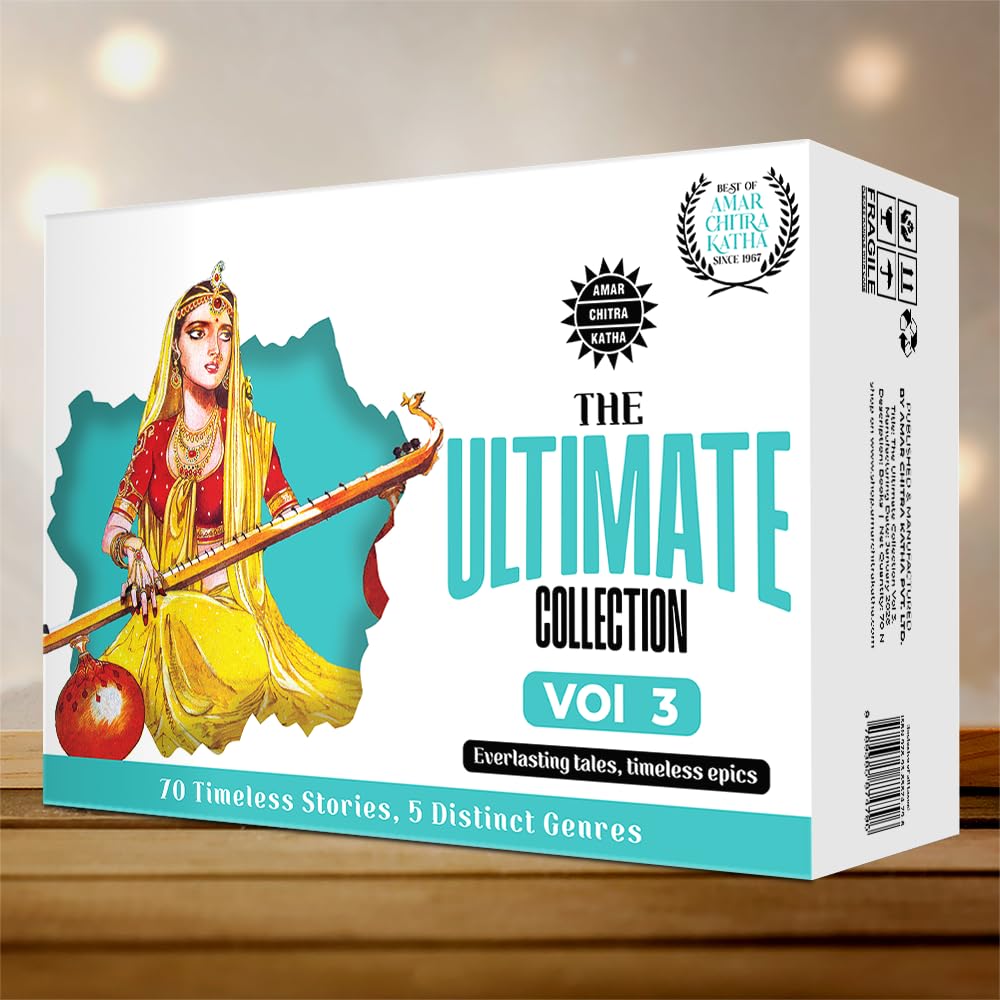 The Ultimate Collection VOL-3 - Retail Maharaj