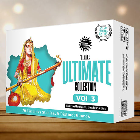 The Ultimate Collection VOL-3 - Retail Maharaj