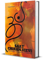Saat Chiranjeevi : The Eternal Guardians Of Hinduism - Retail Maharaj