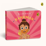 My Little Book of Gods and Goddesses: Illustrated board books on Hindu mythology: Krishna, Lakshmi, Ganesha, Shiva, Durga, Hanuman; for ages 3+ - Retail Maharaj