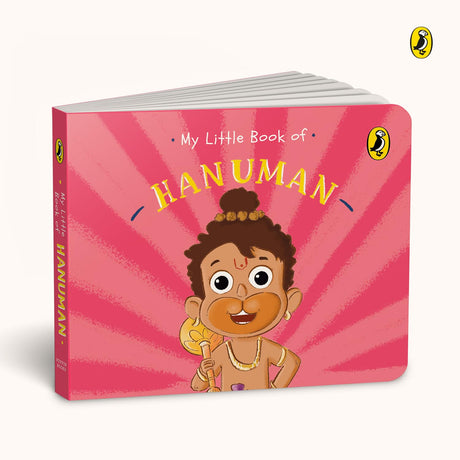 My Little Book of Gods and Goddesses: Illustrated board books on Hindu mythology: Krishna, Lakshmi, Ganesha, Shiva, Durga, Hanuman; for ages 3+ - Retail Maharaj
