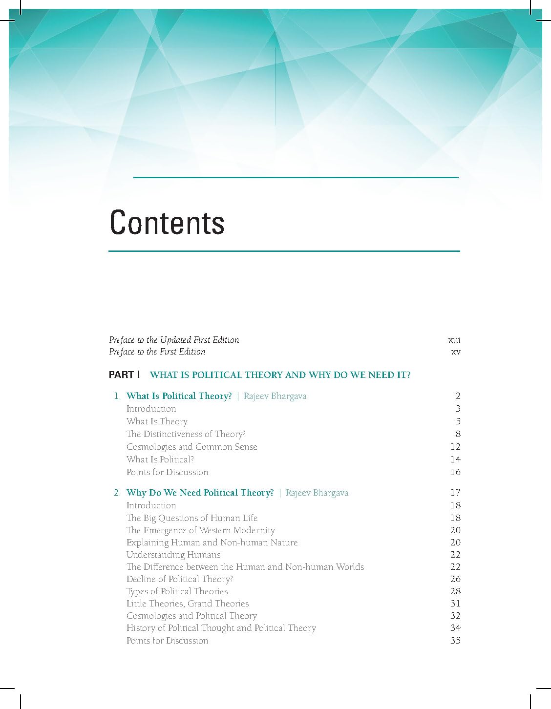 Political Theory - An Introduction | As per the Latest NEP 2020 Curriculum | Updated First Edition | - Pearson - Retail Maharaj