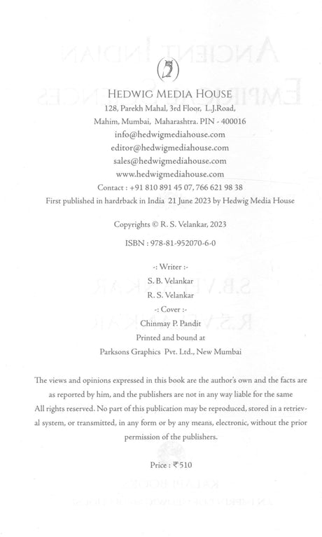 Ancient Indian Empirical Sciences - Retail Maharaj