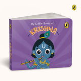 My Little Book of Gods and Goddesses: Illustrated board books on Hindu mythology: Krishna, Lakshmi, Ganesha, Shiva, Durga, Hanuman; for ages 3+ - Retail Maharaj