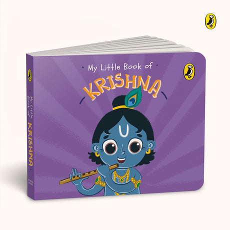 My Little Book of Gods and Goddesses: Illustrated board books on Hindu mythology: Krishna, Lakshmi, Ganesha, Shiva, Durga, Hanuman; for ages 3+ - Retail Maharaj