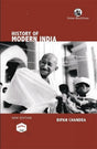 HISTORY OF MODERN INDIA (NEW EDN) - Retail Maharaj