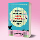 Notes from the Ginza Shihodo Stationery Shop: The bestselling Japanese sensation for cosy fiction lovers - Retail Maharaj