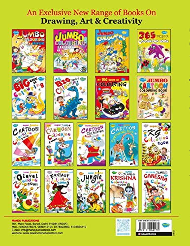365 Bumper Colouring Book - Retail Maharaj
