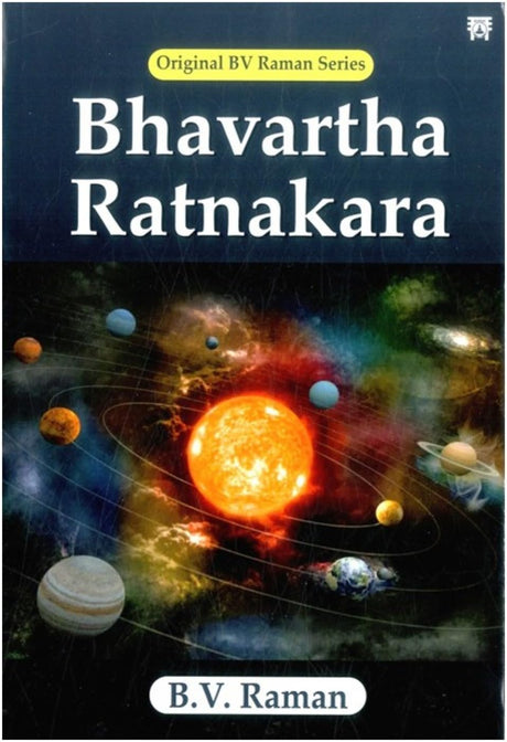 Bhavartha Ratnakara - Retail Maharaj