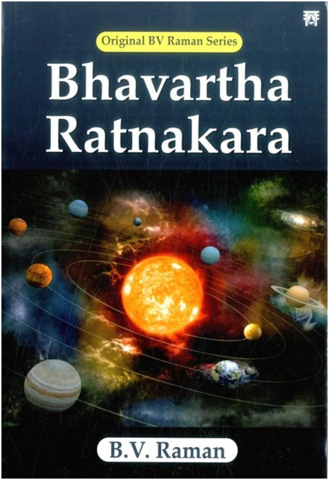 Bhavartha Ratnakara - Retail Maharaj