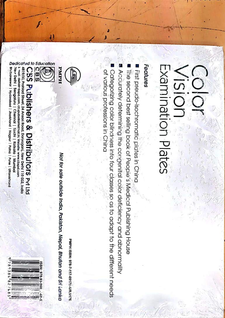 COLOR VISION EXAMINATION PLATES (PB 2019) - Retail Maharaj