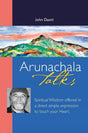 Arunachala Talks: Spiritual Wisdom Offered in a Direct Simple Expression to Touch Your Heart - Retail Maharaj