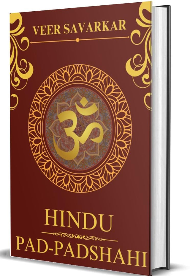 Hindu Pad-Padashahi - Retail Maharaj