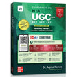UGC NET Paper 1 2026 by Arpita Karwa | Concepts + 4000 PYQs (2014 – June 2025) | 120+ Author Video Lectures | 50+ Mock Tests | Print book + Colour eBook + Digital Resources on McGraw Hill Edge - Retail Maharaj