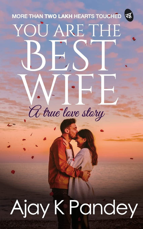 You are the Best Wife - Retail Maharaj