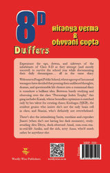 8-D Duffers - Retail Maharaj