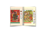 Hello India! Fun India Activity Book: Important Dates and Events - Retail Maharaj