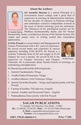 Jaimini Rajayogas | by Anantha Sharma & Ede Prasad