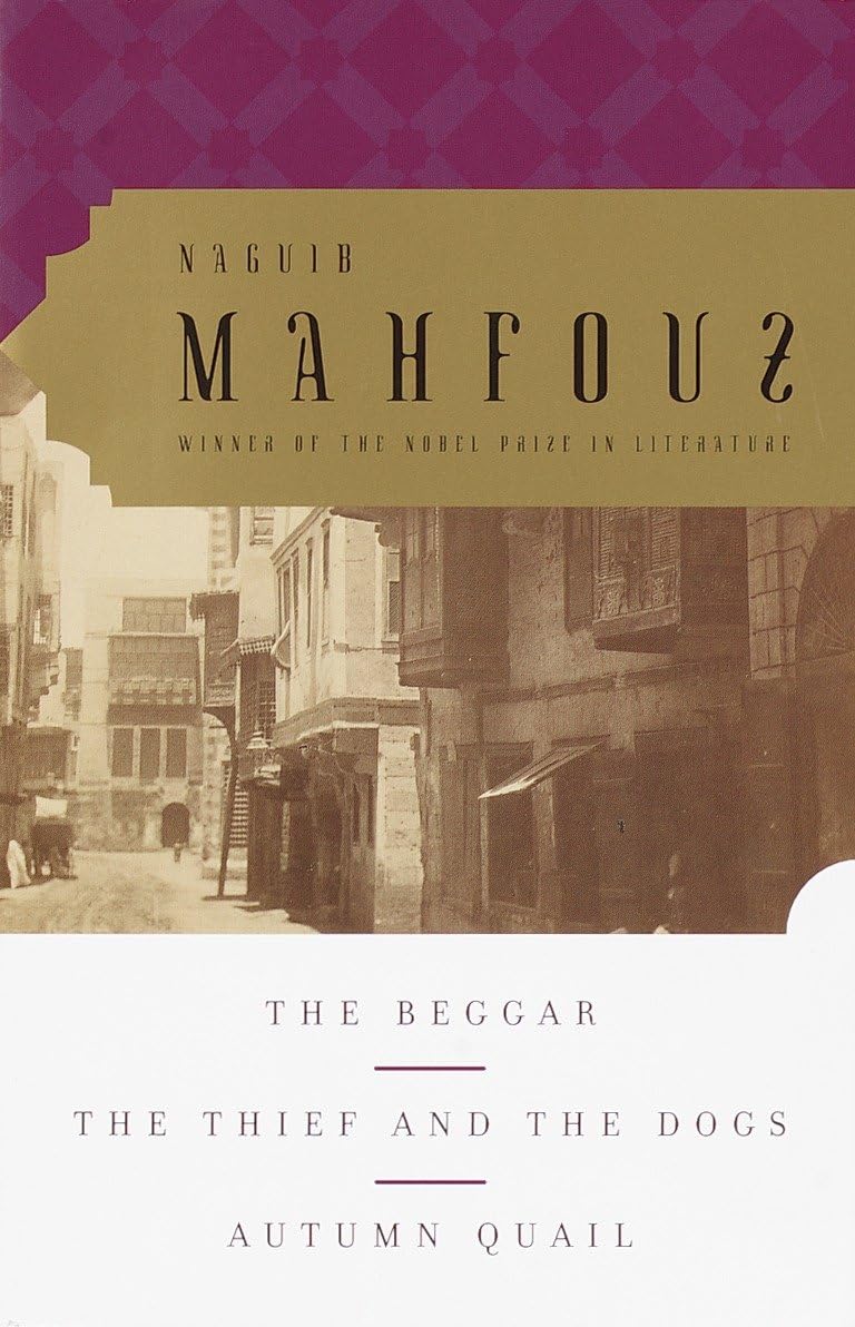The Beggar, The Thief and the Dogs, Autumn Quail - Retail Maharaj