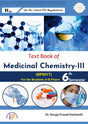 Text Book of Medicinal Chemistry-III for the Students of B.Pharm 6th Semester (First Edition, 2024) - Retail Maharaj
