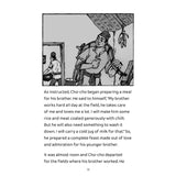The Amar Chitra Katha Folktales Omnibus (The Amar Chitra Katha Collection) - Retail Maharaj