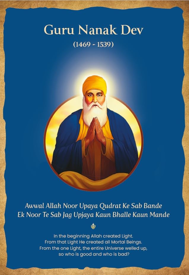 The Sikh Gurus: Classic Indian Stories - Retail Maharaj