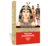 Plays Of William Shakespeare (Set Of 12 Books) (Best Selected Plays Series) - Retail Maharaj