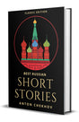 Best Russian Short Stories (Classic Edition) - Retail Maharaj