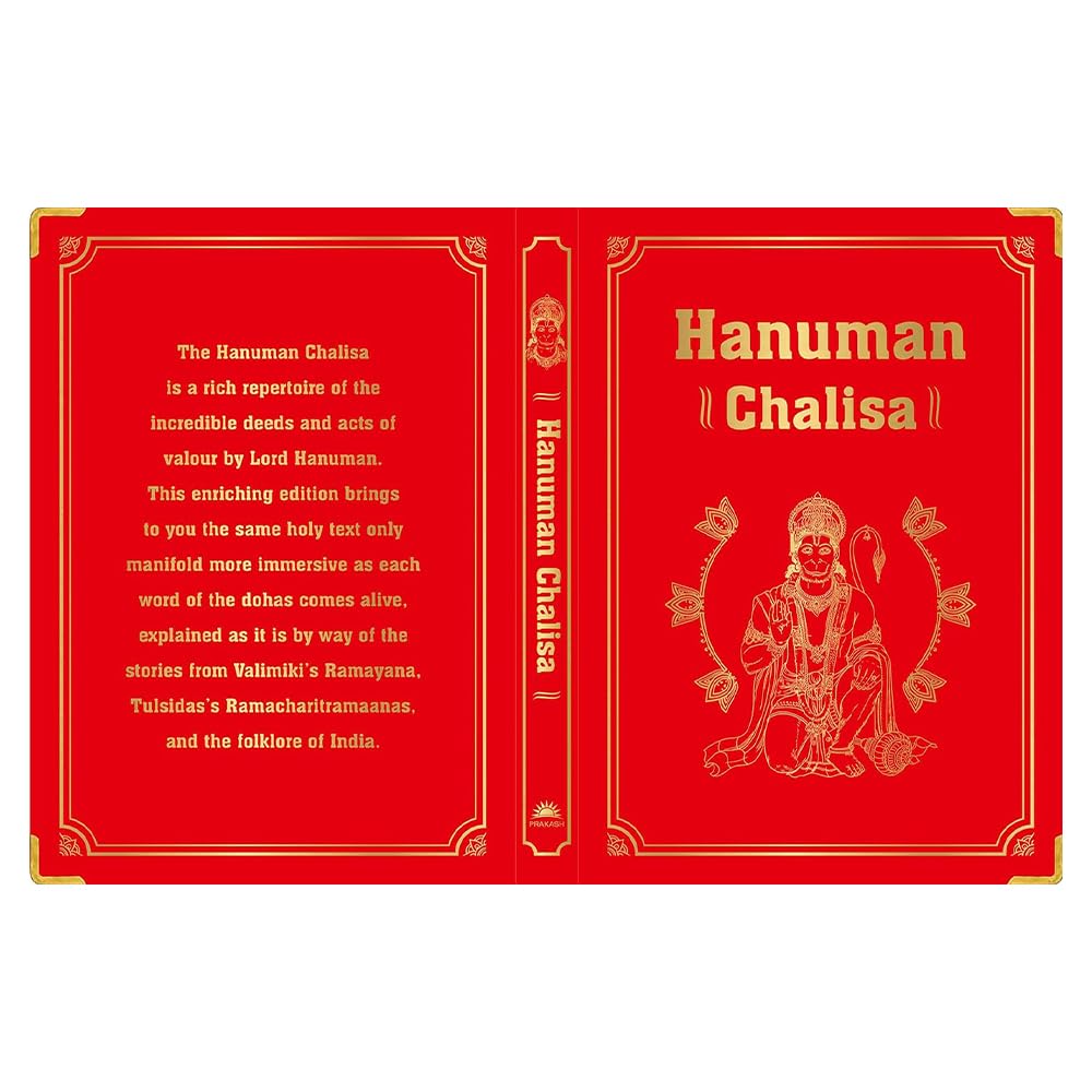 Hanuman Chalisa by Shubha Vilas (Deluxe Silk Hardbound) – Devotional | Lord Hanuman | Spirituality | A Journey of Faith and Devotion | Prayer Book | Experience the Power and Blessings of Lord Hanuman - Retail Maharaj
