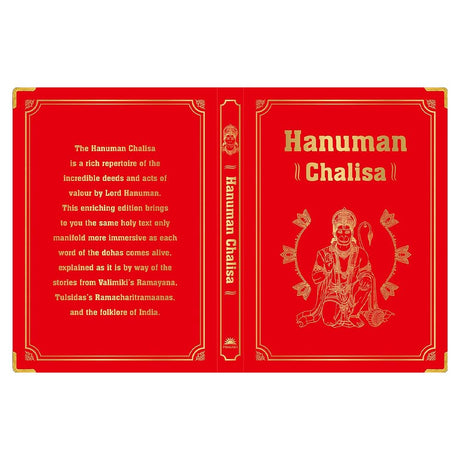 Hanuman Chalisa by Shubha Vilas (Deluxe Silk Hardbound) – Devotional | Lord Hanuman | Spirituality | A Journey of Faith and Devotion | Prayer Book | Experience the Power and Blessings of Lord Hanuman - Retail Maharaj