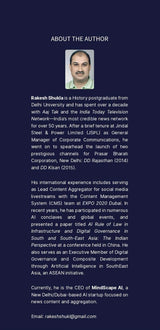 MIND, MACHINE AND MAGIC - Retail Maharaj