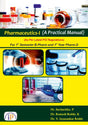 Pharmaceutics-I (A Practical Manual) for 1st Semester B.Pharm and 1st Year Pharm.D - Retail Maharaj