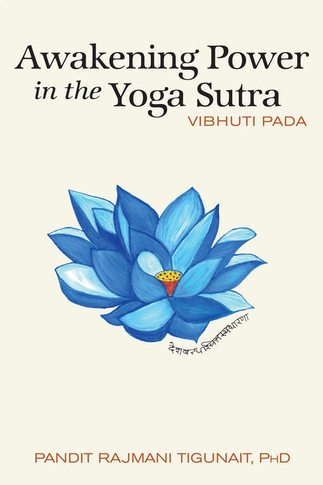 Awakening Power in the Yoga Sutra - Retail Maharaj