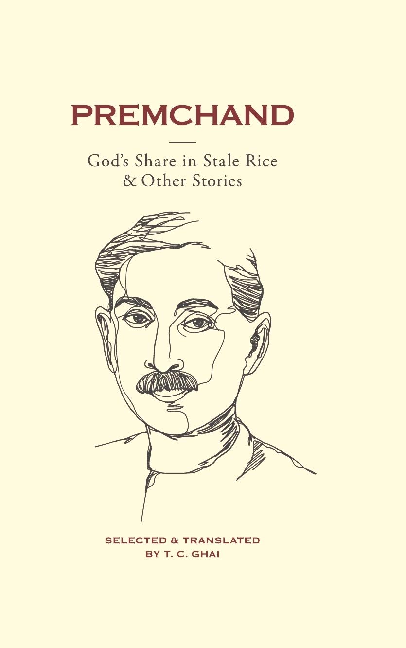 PREMCHAND- God's Share in Stale Rice & Other Stories - Retail Maharaj