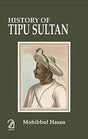 History of Tipu Sultan - Retail Maharaj