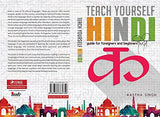 Teach Yourself Hindi - Retail Maharaj
