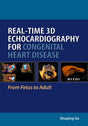 REAL-TIME 3D ECHOCARDIOGRAPHY FOR CONGENITAL HEART DISEASE - Retail Maharaj