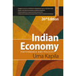 Indian Economy: Performance and Policies (26th Edition: 2025-26) - Retail Maharaj