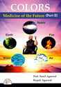 Colors: Medicine of the Future Part-II - Retail Maharaj