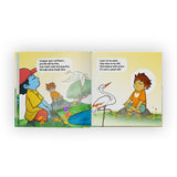 You've Got This, Arjuna! - Retail Maharaj