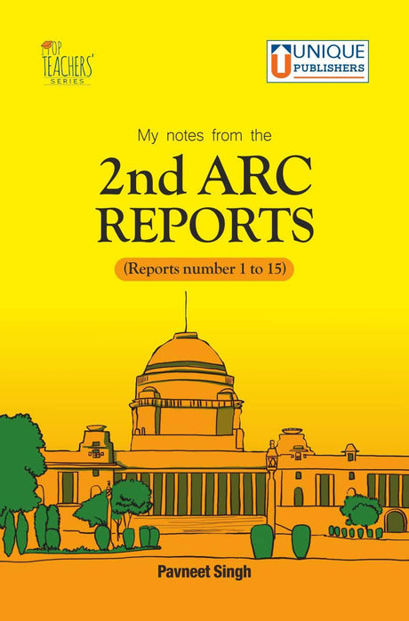 My Reports from the 2nd ARC Reports (Reports Number 1 to 15), exam by upsc, civil services & civil services mains - Retail Maharaj