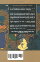 Arabian Nights and Days: A Novel - Retail Maharaj