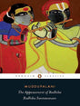 Appeasement of Radhika,The: Radhika - Retail Maharaj