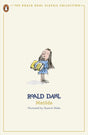 Matilda - Retail Maharaj