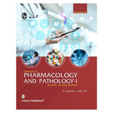 Textbook Of Pharmacology & Pathology -I