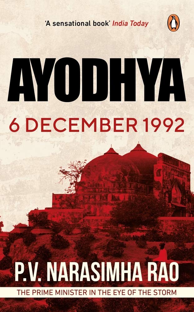 Ayodhya: 6 December 1992 - Retail Maharaj