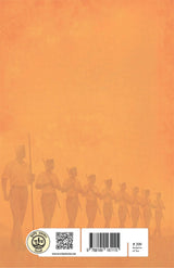 RSS : Myth & Reality - Retail Maharaj