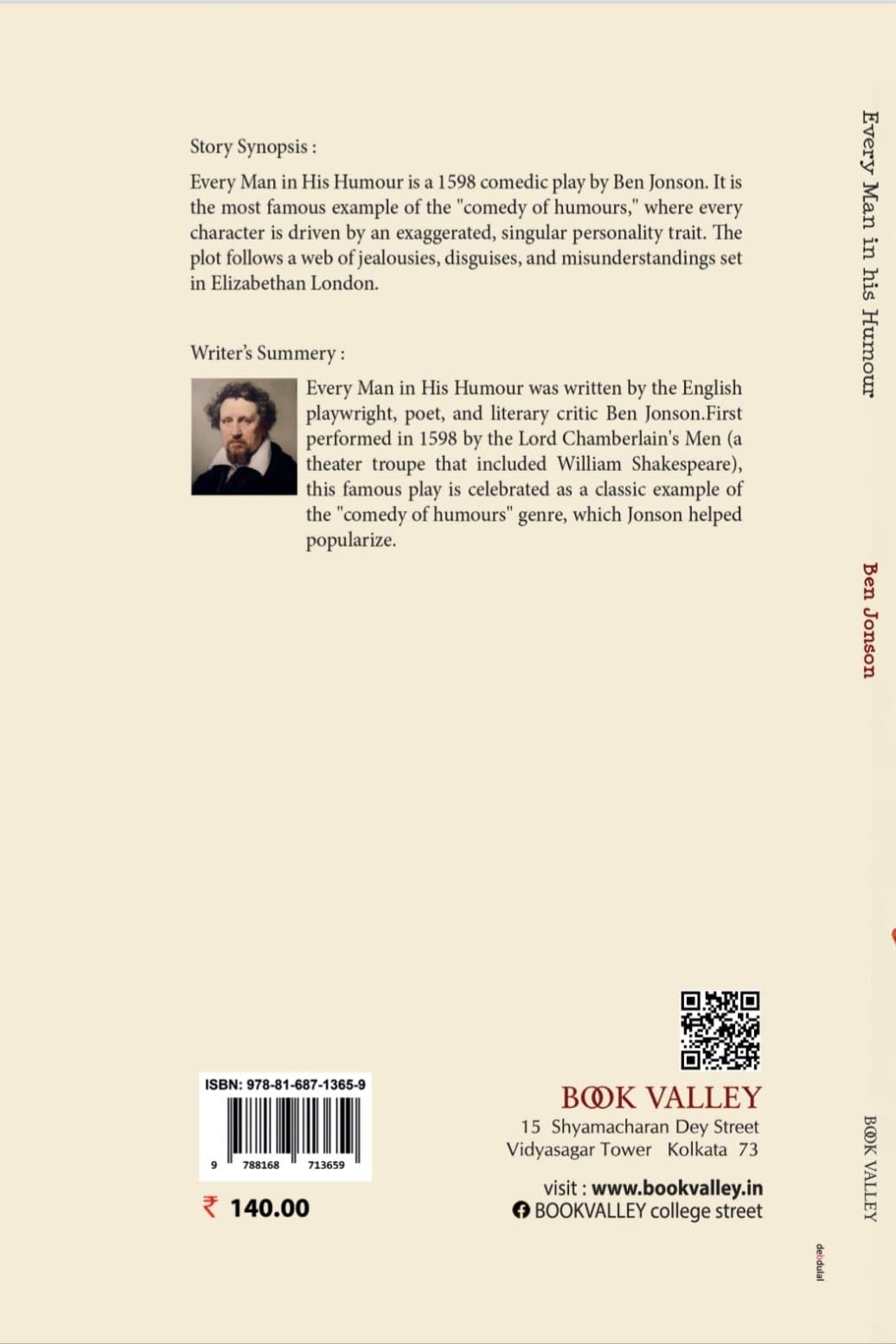 Every Man in His Humour (English Version)
