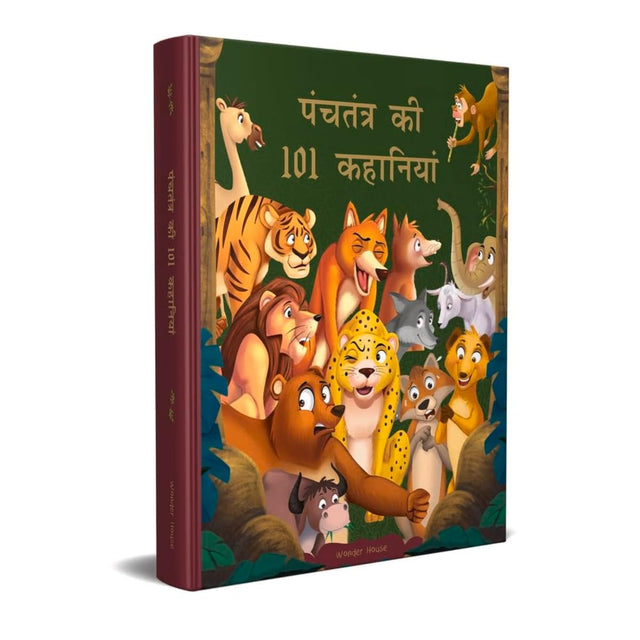 Panchatantra Ki 101 Kahaniyan: Collection of Witty Moral Stories For Kids For Personality Development In Hindi - Retail Maharaj