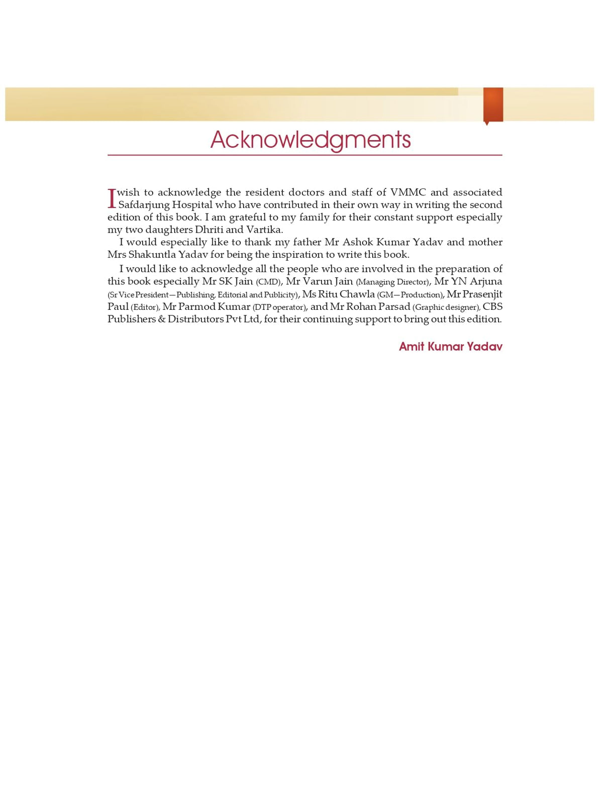 Seminars In Pathology 2Ed (Pb 2024) - Retail Maharaj